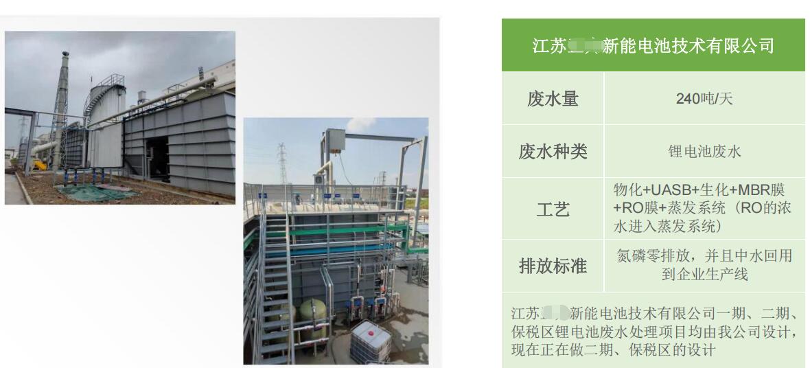 QQ截圖20230531150709.jpg